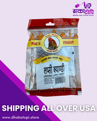 Lapsi Candy - Original Lapsi Candy Dhaka Topi USA