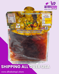 Lapsi Jhol – Titaura | Ratnapark Paun Bhandar Dhaka Topi USA