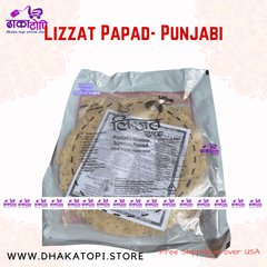 Lijjat Papad – Authentic Indian Lentil Crisps (Urad Papad) Dhaka Topi USA