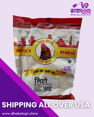 Lito Plain (500g) - Rato Bhale Dhaka Topi USA