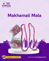 Makhamali Mala| Tihar Dhaka Topi USA
