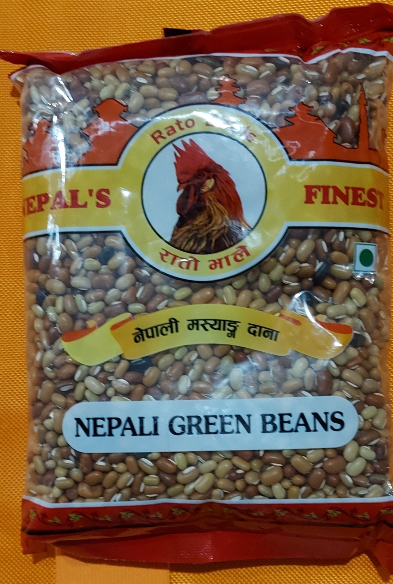 Masyang Daal (Nepali Green Beans) Dhaka Topi USA