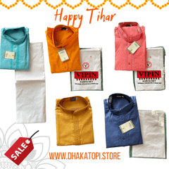 Men's Kurti | High Quality Dhaka Topi USA