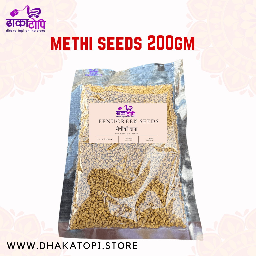 Methi Seeds (Fenugreek) 200gm Dhaka Topi USA