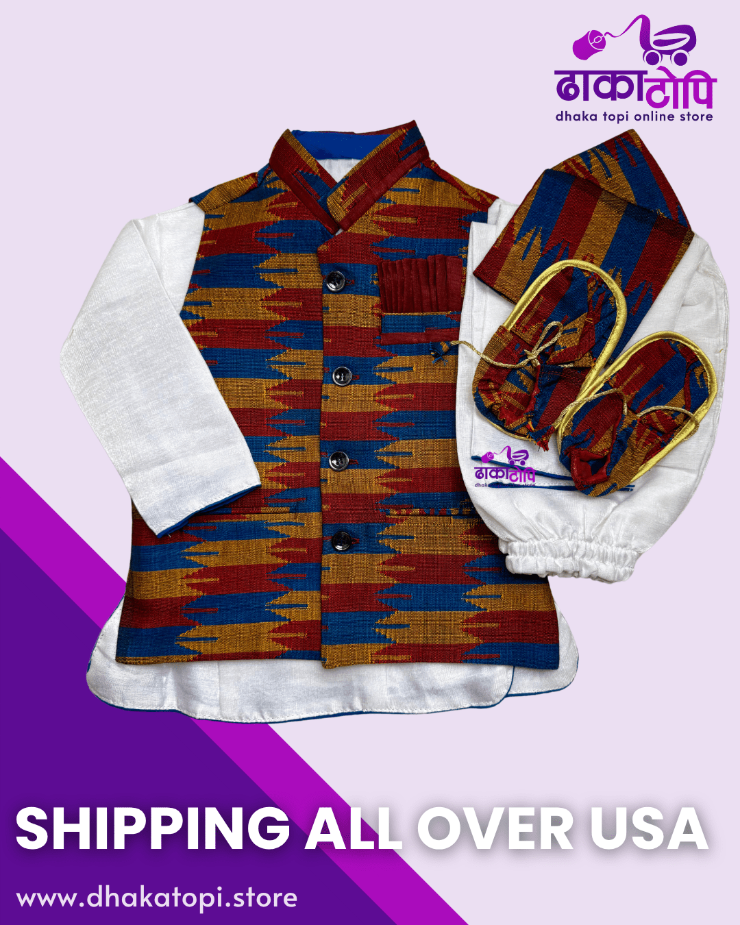 Multicolor Dhaka Pasni Set for Baby Boys – Traditional Kurta, Vest & Shoes Dhaka Topi USA