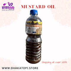 Mustard Oil | Bhuteko tori ko tel Dhaka Topi USA