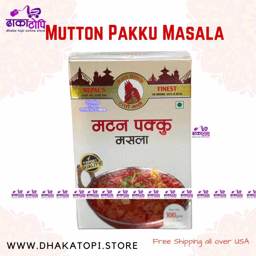 Mutton Pakku Masala | Nepali Meat Masala - Spice Blend Dhaka Topi USA