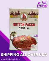 Mutton Pakku Masala | Nepali Meat Masala - Spice Blend Dhaka Topi USA