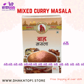 Nepali Bahra Masala | Mixed Curry Powder | Rato Bhale Dhaka Topi USA