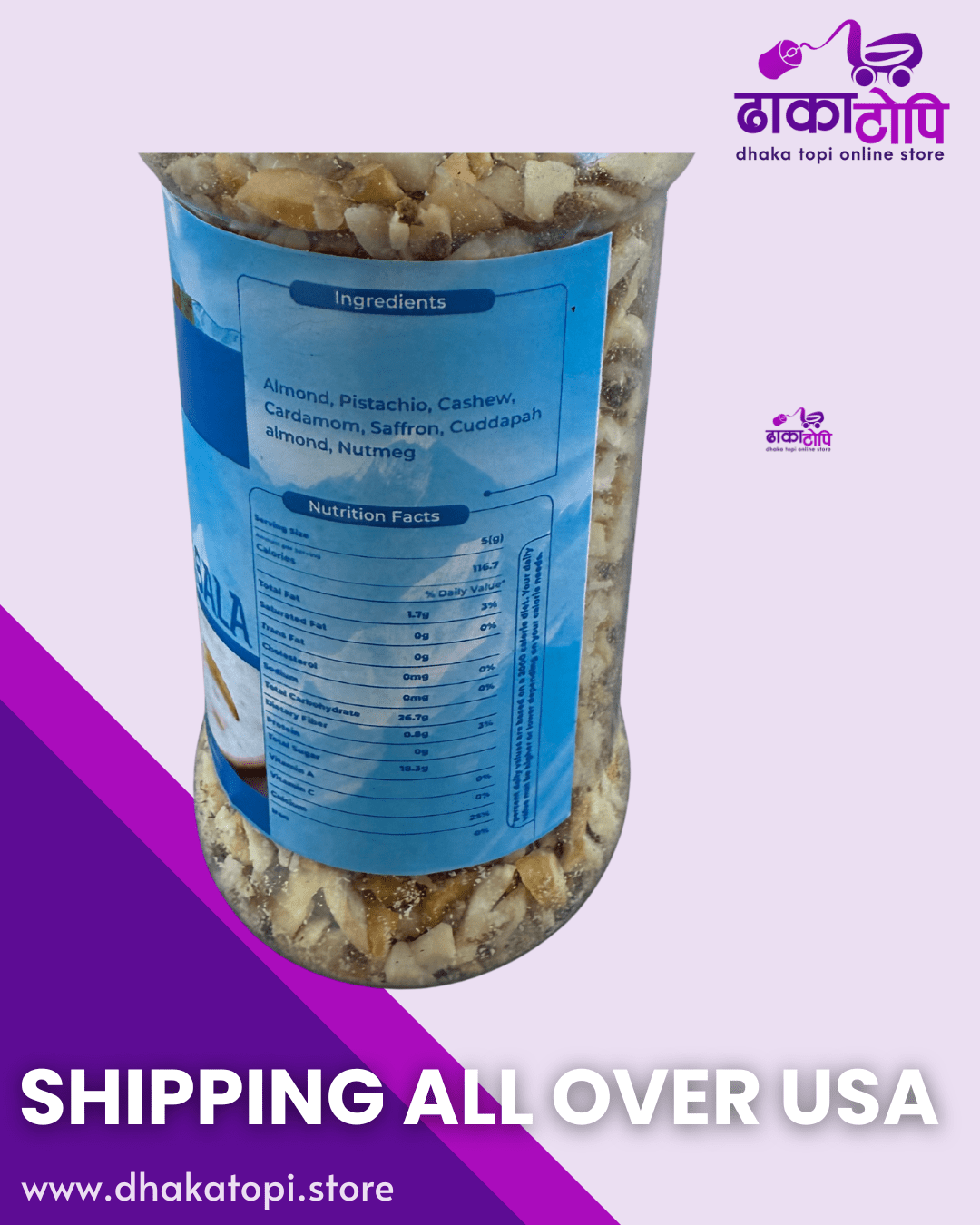 Nepali Rice Pudding Mix (100g) Dhaka Topi USA