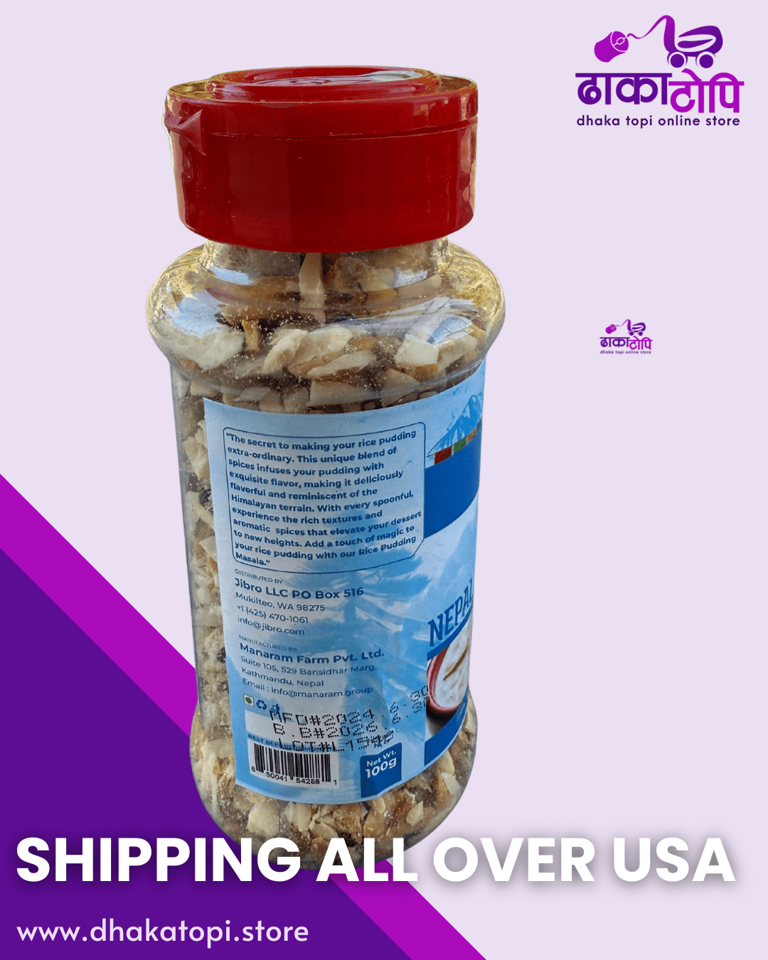 Nepali Rice Pudding Mix (100g) Dhaka Topi USA