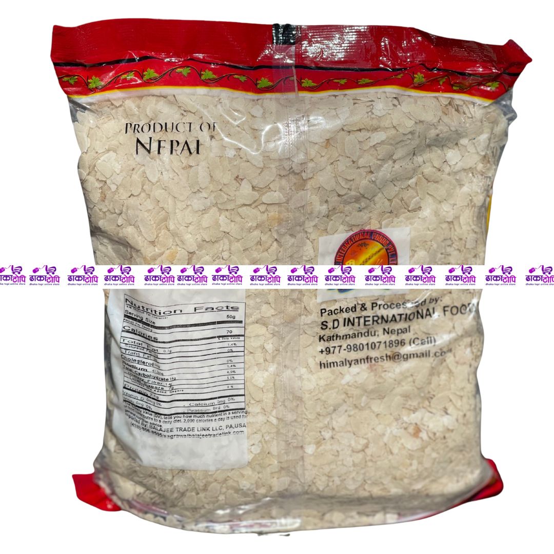 Nepali Seto Chiura | White Beaten Rice Dhaka Topi USA