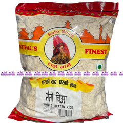 Nepali Seto Chiura | White Beaten Rice Dhaka Topi USA