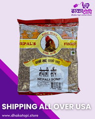 Nepali Sonf (Fennel Seeds) – 200g Dhaka Topi USA