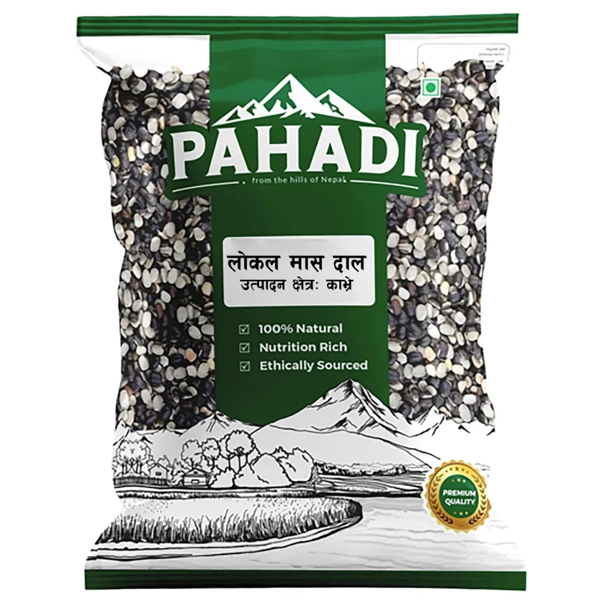 Pahadi Local Maas Daal 2.2lb – Nepali Black Lentils (Kalo Daal) Dhaka Topi USA
