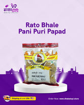 Pani Puri Papad | Rato Bhale Nepali Dhaka Topi USA