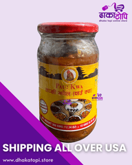 Pau: Kwa – Lapsi Jhol (Newari - Style Hog Plum Soup/Pickle) Dhaka Topi USA