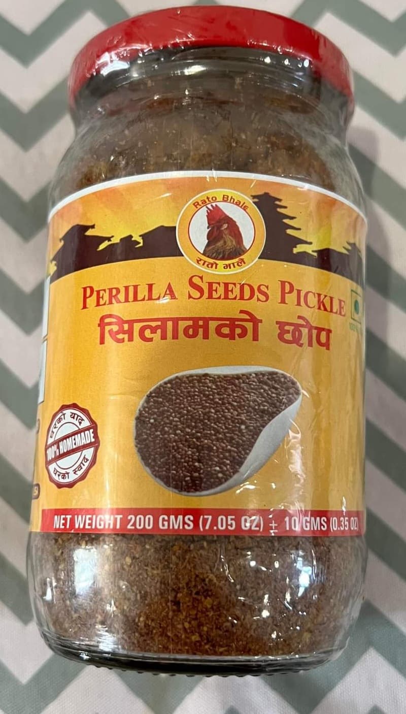 Perilla Seeds ( Silam ko Chhop) Dhaka Topi USA