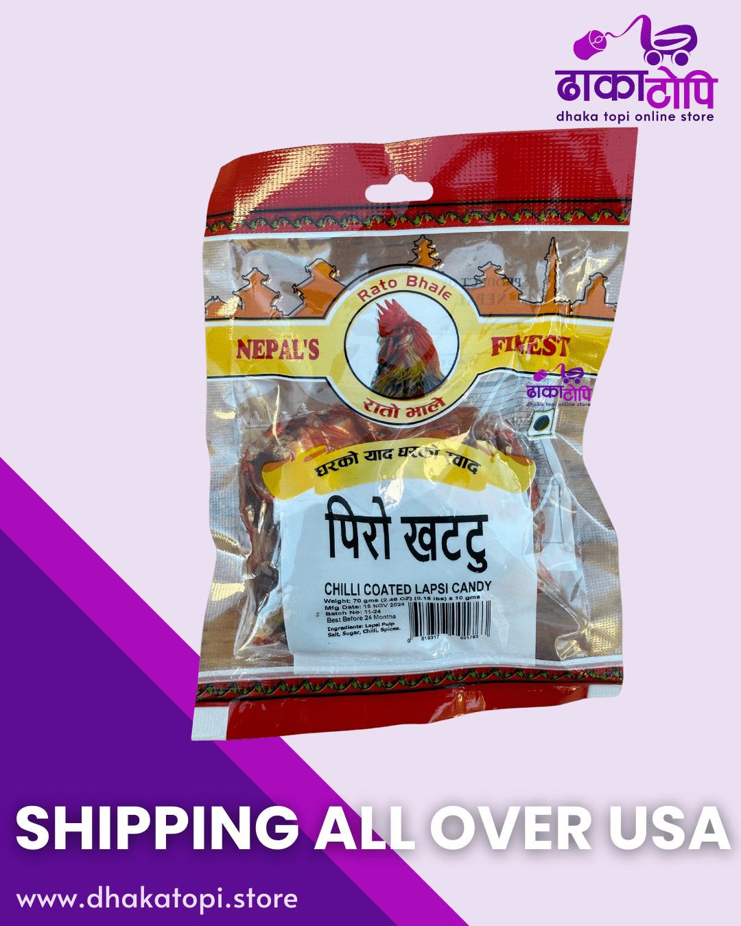 Piro Khattu Candy Dhaka Topi USA