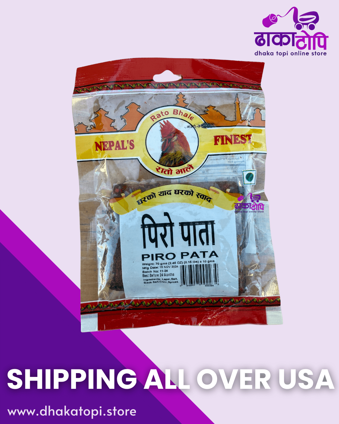 Piro Pata Dhaka Topi USA