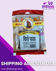 Piro Pata Dhaka Topi USA