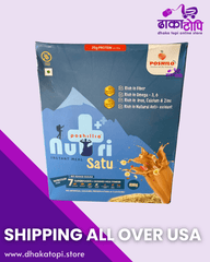 Poshilo Nutri+ Satu (400g) – High Protein Instant Nepali Superfood with Skimmed Milk Dhaka Topi USA