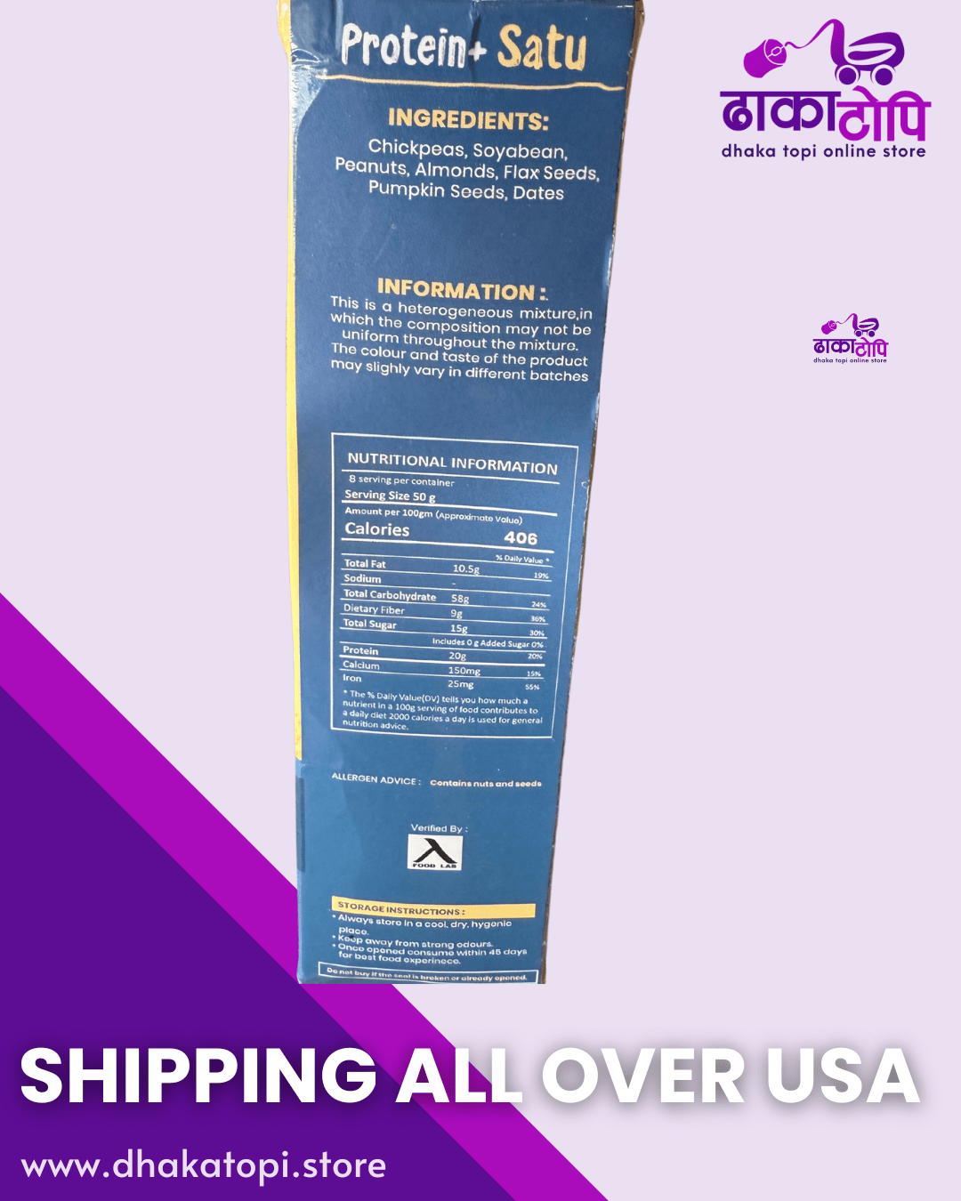 Poshilo Protein+ Satu (400g) – High - Protein Nepali Instant Superfood Dhaka Topi USA