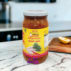 Radish Pickle | Mula ko Achar | Aama ko Achar Dhaka Topi USA