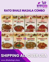 Rato Bhale Masala Combo – 8 Essential Nepali Spice Blends Dhaka Topi USA