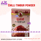 Rato Bhale Masala Combo – 8 Essential Nepali Spice Blends Dhaka Topi USA