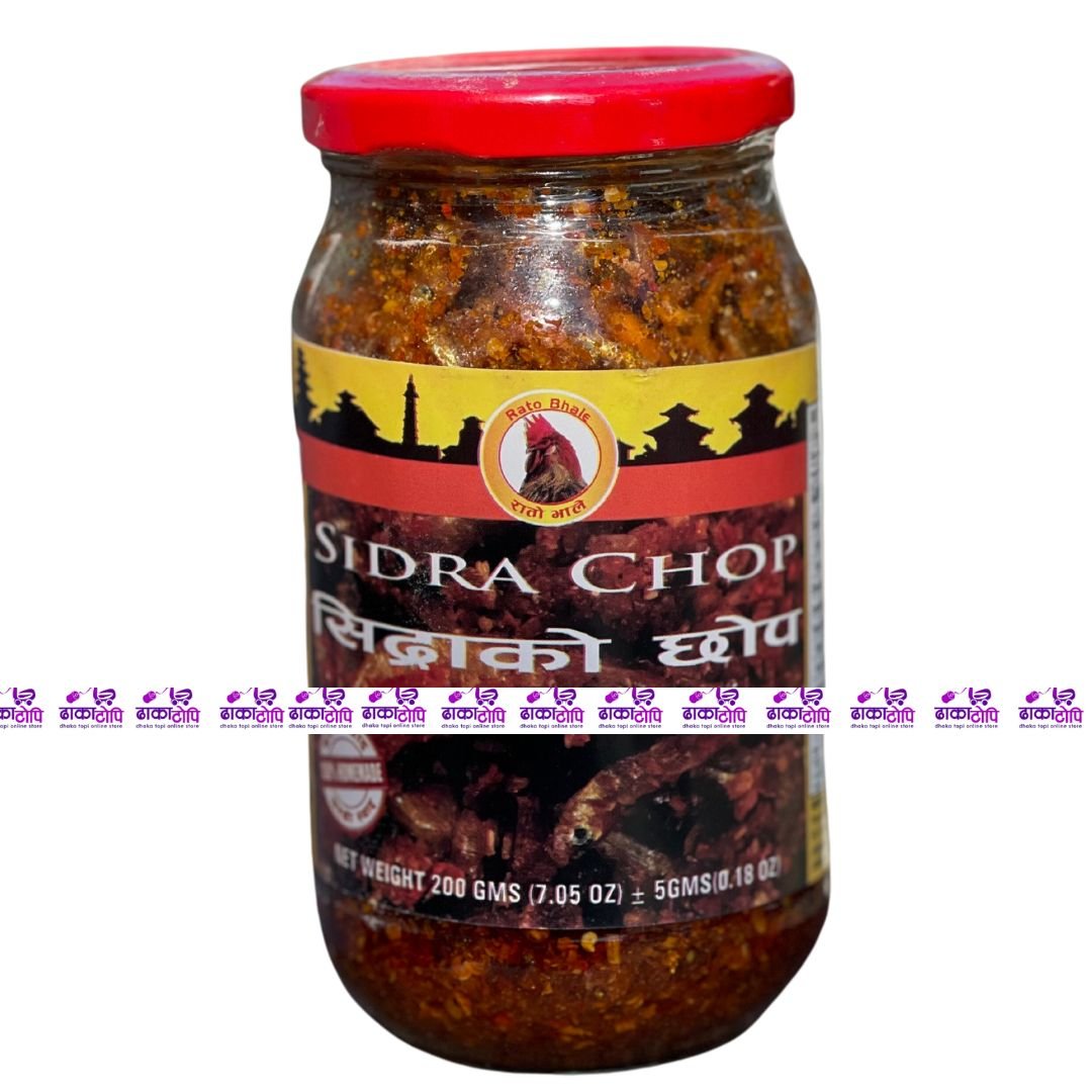 Rato Bhale Sidra Ko Chop | Sidra Chop Dhaka Topi USA