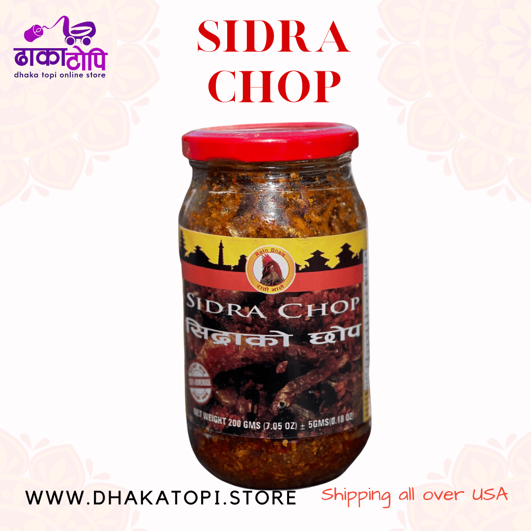Rato Bhale Sidra Ko Chop | Sidra Chop Dhaka Topi USA