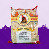 Rato Bhale Special Red Taichin Chiura – Authentic Nepali Red Beaten Rice Dhaka Topi USA
