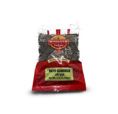 Rayo ko Gundruk - Fermented green leafes Dhaka Topi USA