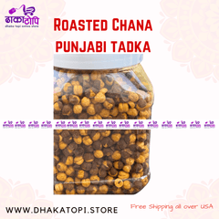 Roasted Chana – Punjabi Tadka Flavor 🧄🌶️ Dhaka Topi USA