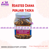 Roasted Chana – Punjabi Tadka Flavor 🧄🌶️ Dhaka Topi USA
