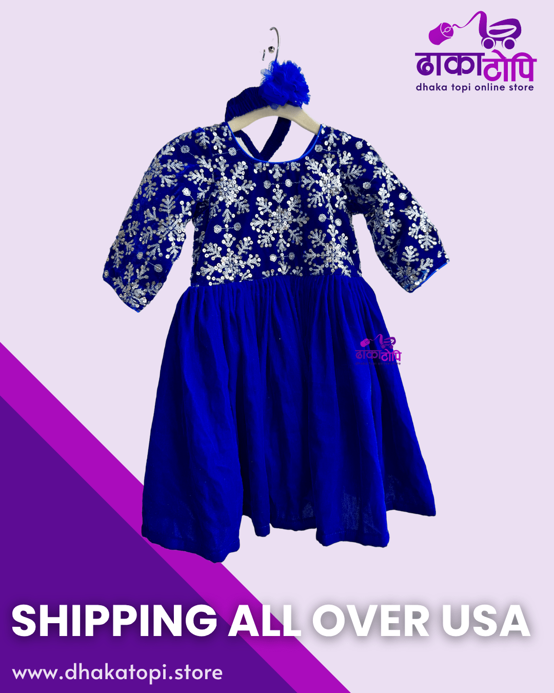 Royal Blue Pasni Dress for Baby Girls – Elegant Embroidered Frock with Headband Dhaka Topi USA
