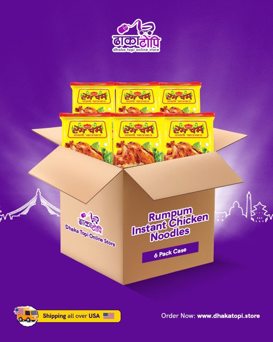 Rumpum Chicken Noodles | Instant Noodle Dhaka Topi USA