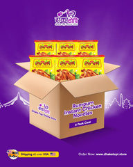 Rumpum Chicken Noodles | Instant Noodle Dhaka Topi USA