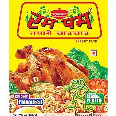 Rumpum Chicken Noodles | Instant Noodle Dhaka Topi USA