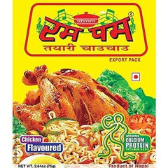 Rumpum Chicken Noodles | Instant Noodle Dhaka Topi USA