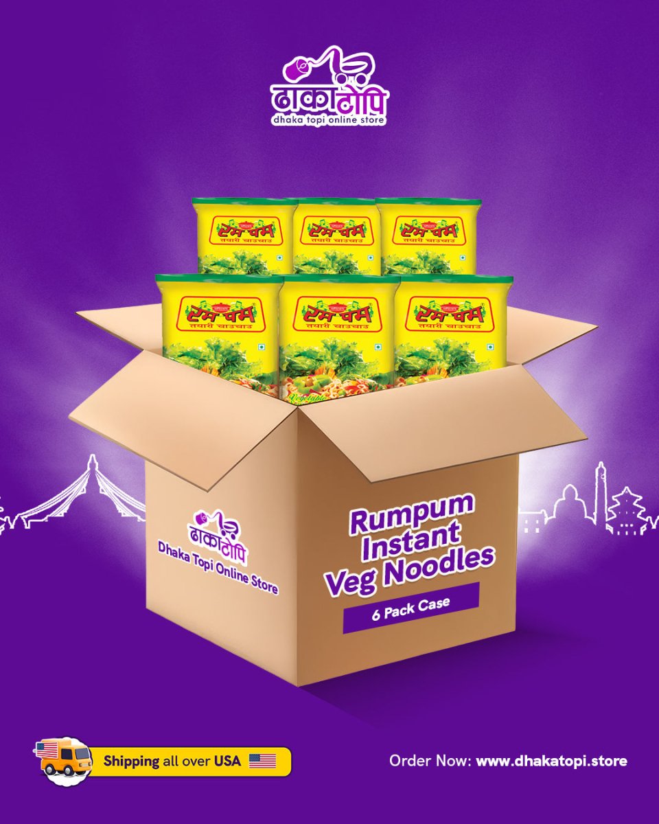 Rumpum Chicken Noodles | Instant Noodle Dhaka Topi USA