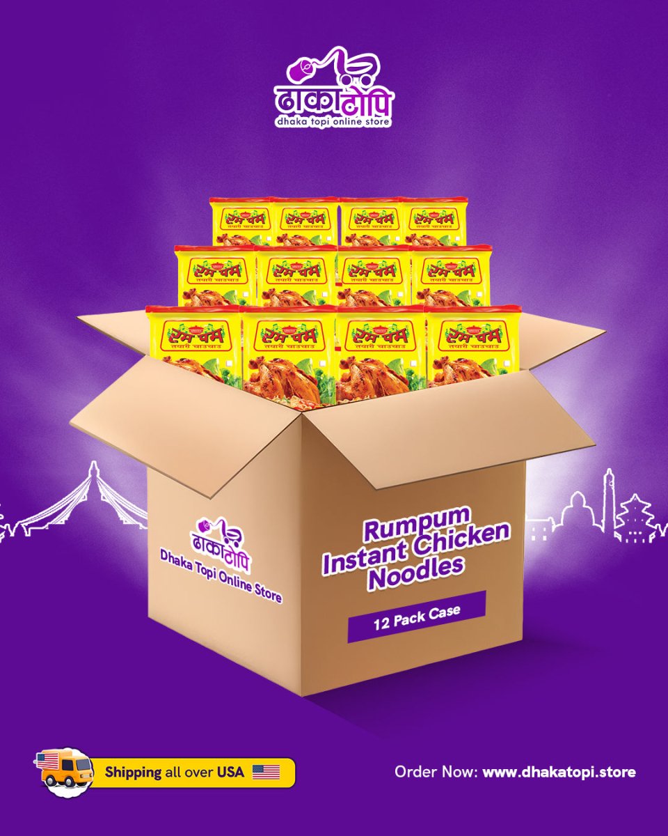 Rumpum Chicken Noodles | Instant Noodle Dhaka Topi USA