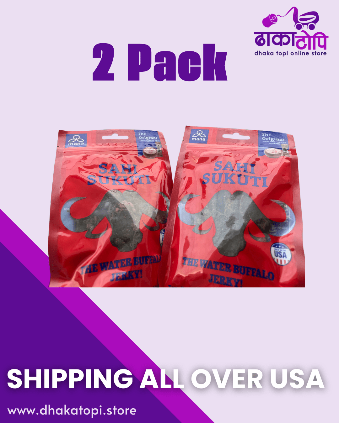 Sahi Sukuti – Nepali Style Water Buffalo Jerky | Mana Brand | Ready to Eat (100g) – Made in USA Dhaka Topi USA