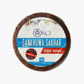 Sankhuwa Sakhar 150g – Traditional Nepali Jaggery Dhaka Topi USA