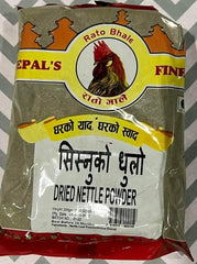 Sisnu ko Dhulo | Nettle Powder Dhaka Topi USA