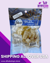 Soft Chhurpi (Soft Dried Cheese Candy) – 100g Dhaka Topi USA