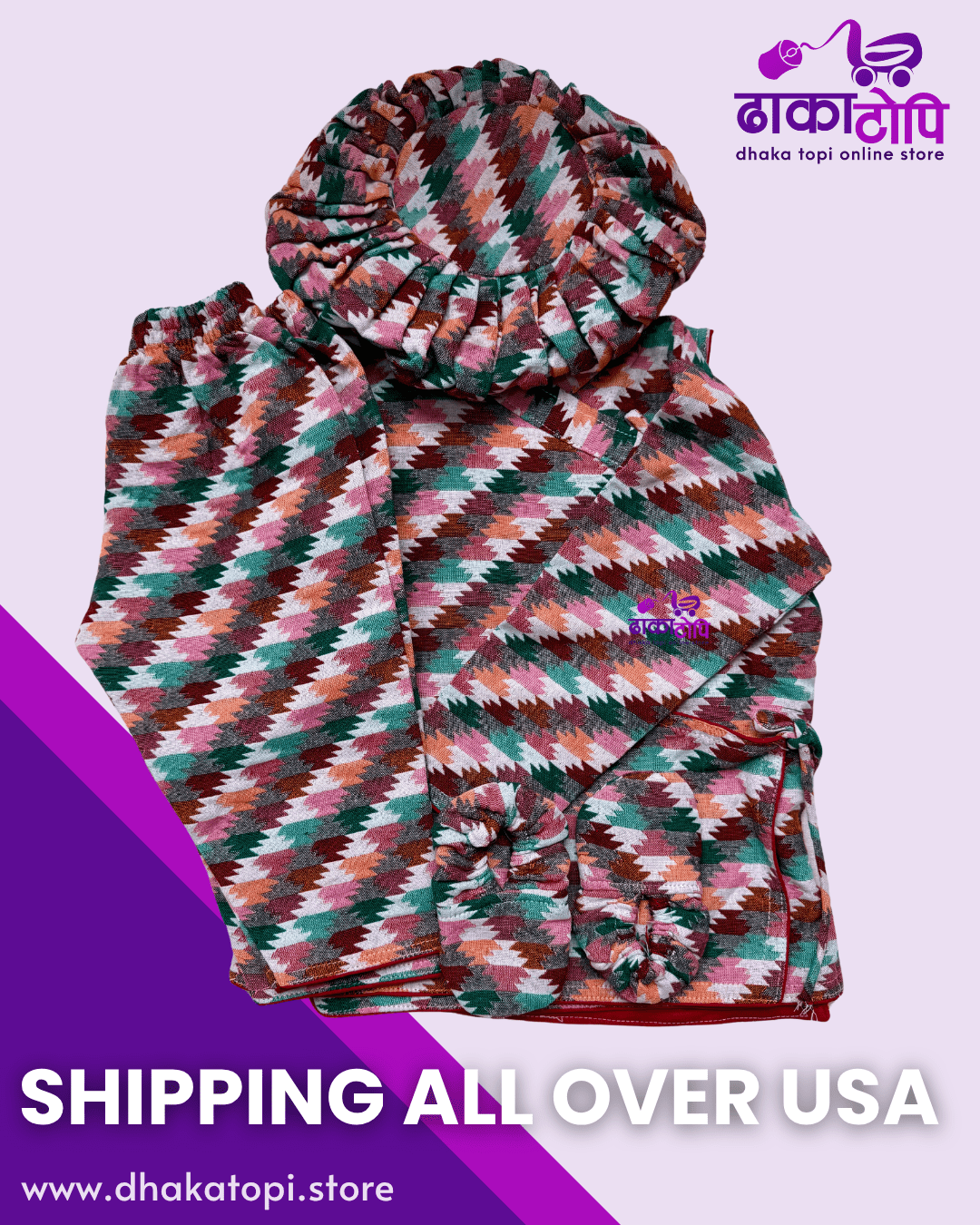 Soft Dhaka Fabric Baby Boy Outfit – Lightweight Traditional Set with Topi & Shoes Dhaka Topi USA