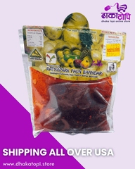 Special Jhol – Ratnapark Paun Bhandar Dhaka Topi USA