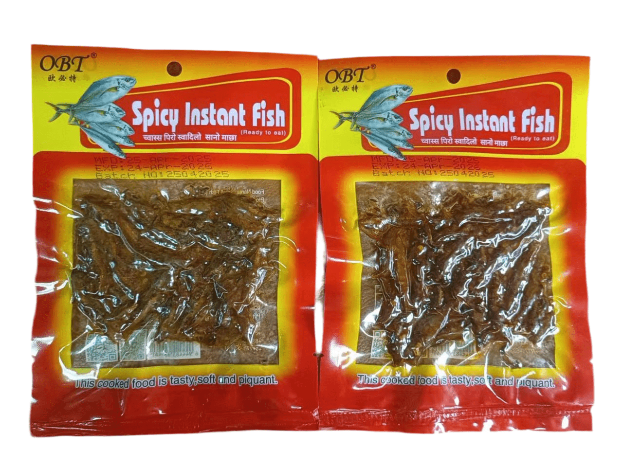 Spicy Instant Fish - Nepal Dhaka Topi USA